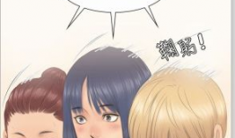 韩国情色漫画,揭秘成人世界的隐秘角落