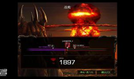 91星际争霸直播,精彩对决，激情四溢的星际战场